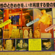 Illustration for article titled There are few things creepier than an abandoned Japanese sex museum (NSFW)